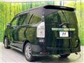 2013 Toyota Voxy