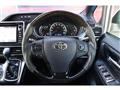 2014 Toyota Voxy