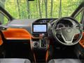 2014 Toyota Voxy