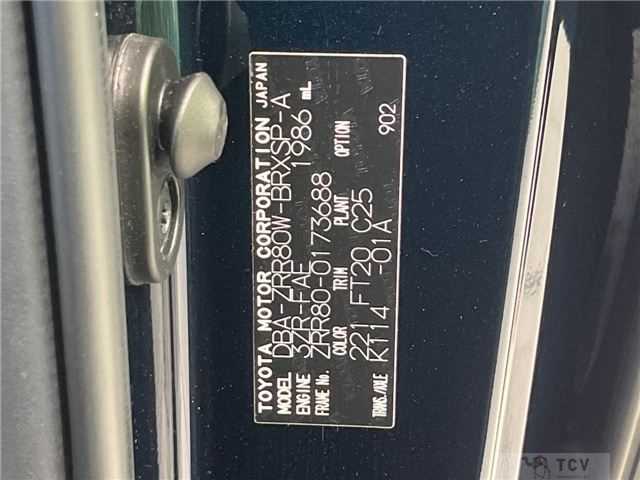 2015 Toyota Voxy