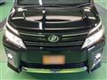 2015 Toyota Voxy