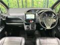 2015 Toyota Voxy