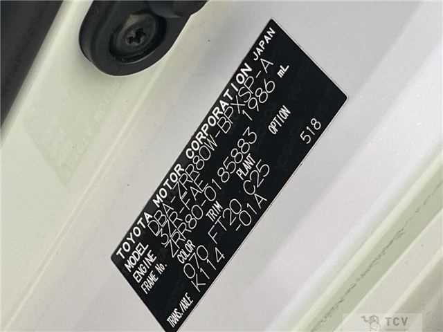 2015 Toyota Voxy