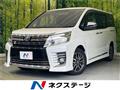 2015 Toyota Voxy