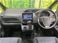 2015 Toyota Voxy
