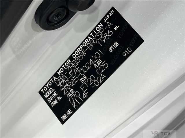 2015 Toyota Voxy