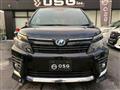 2016 Toyota Voxy