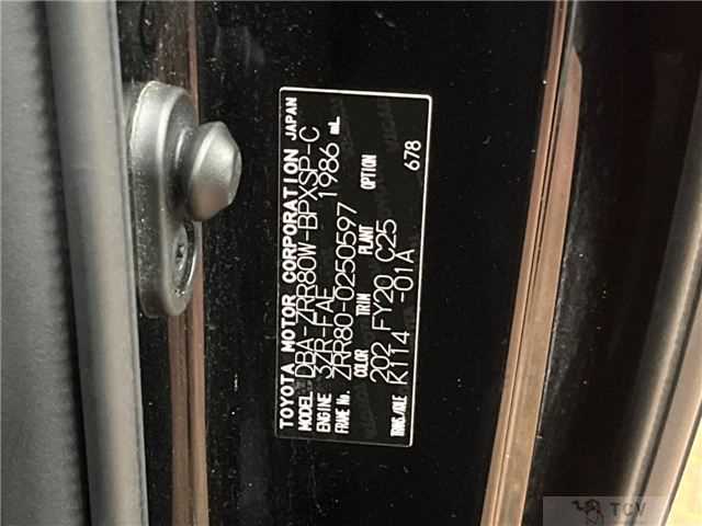 2016 Toyota Voxy