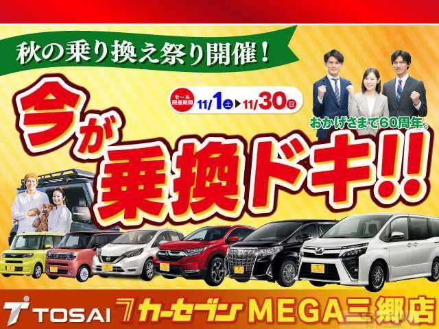 2016 Toyota Voxy