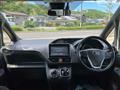 2016 Toyota Voxy