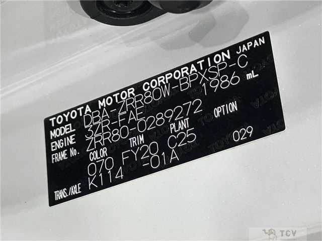 2016 Toyota Voxy