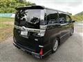 2017 Toyota Voxy