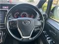 2017 Toyota Voxy