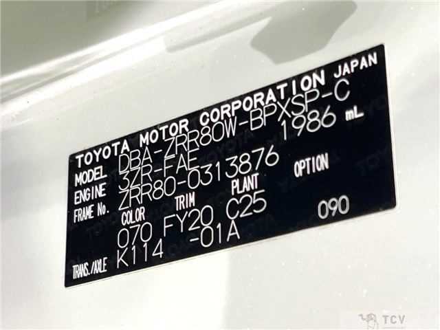 2017 Toyota Voxy