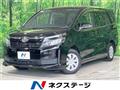 2017 Toyota Voxy