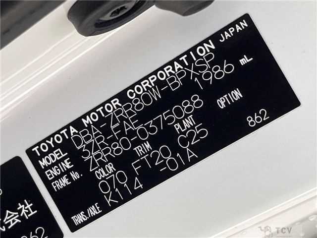 2017 Toyota Voxy