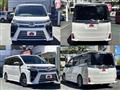 2017 Toyota Voxy