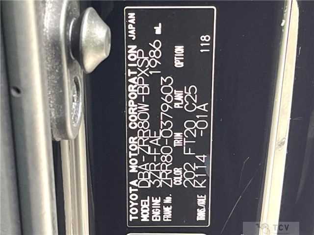 2017 Toyota Voxy