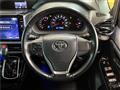2017 Toyota Voxy