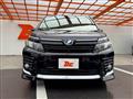 2017 Toyota Voxy
