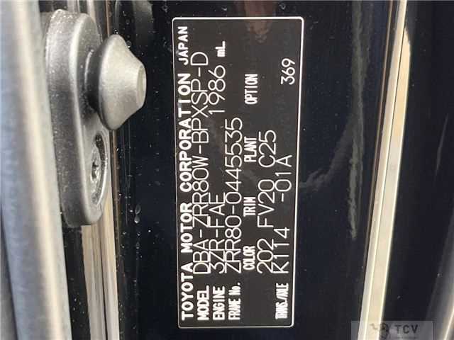2018 Toyota Voxy