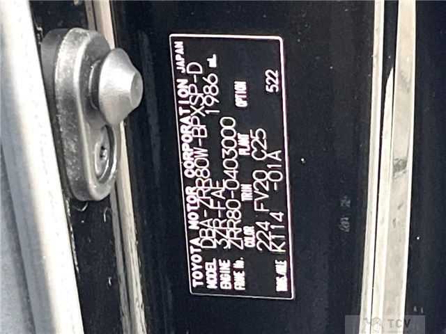 2018 Toyota Voxy