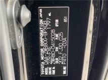 2019 Toyota Voxy