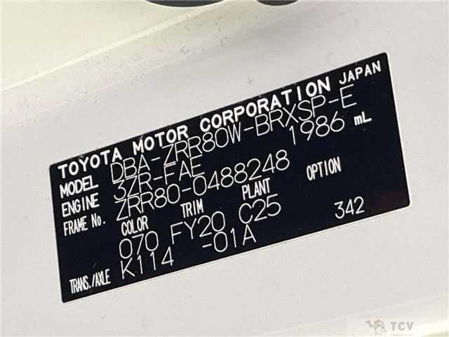 2019 Toyota Voxy