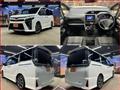 2020 Toyota Voxy