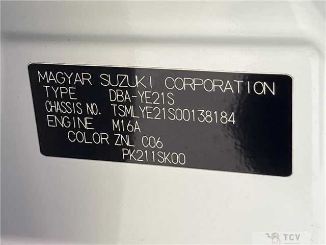 2015 Suzuki Escudo