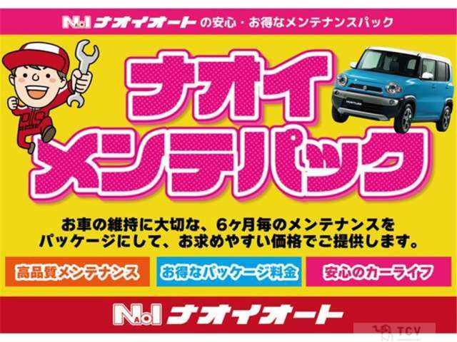 2015 Suzuki Jimny
