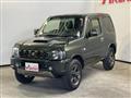 2015 Suzuki Jimny