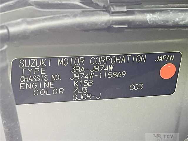 2020 Suzuki Jimny Sierra