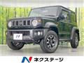 2020 Suzuki Jimny Sierra