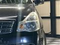2006 Nissan Bluebird Sylphy