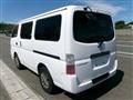2009 Nissan Caravan