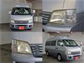 2004 Nissan Caravan Coach
