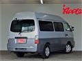 2004 Nissan Caravan Coach