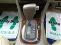 2002 Nissan Cefiro