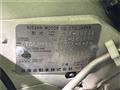 2008 Nissan Cube