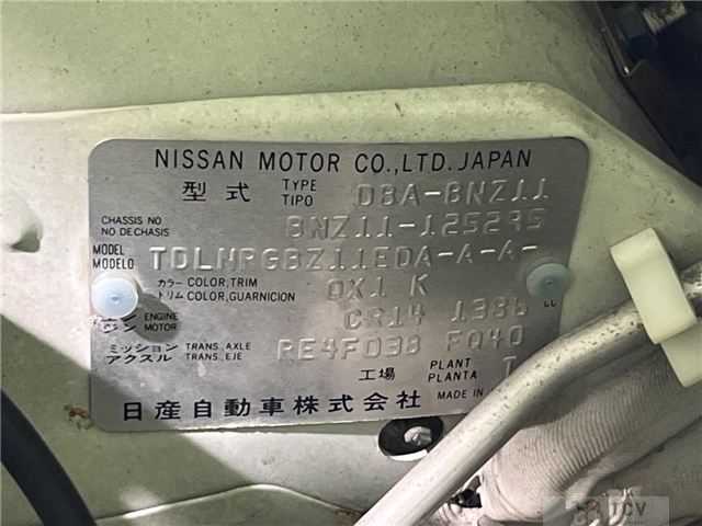 2008 Nissan Cube