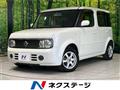 2008 Nissan Cube