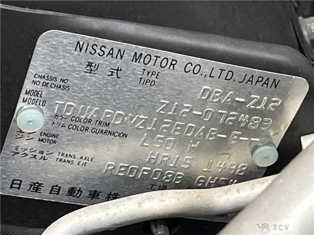 2009 Nissan Cube