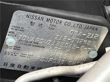 2009 Nissan Cube