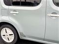 2015 Nissan Cube