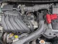 2015 Nissan Cube