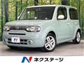 2018 Nissan Cube