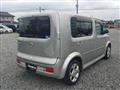 2005 Nissan Cube Cubic
