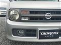2005 Nissan Cube Cubic