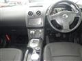 2010 Nissan Dualis